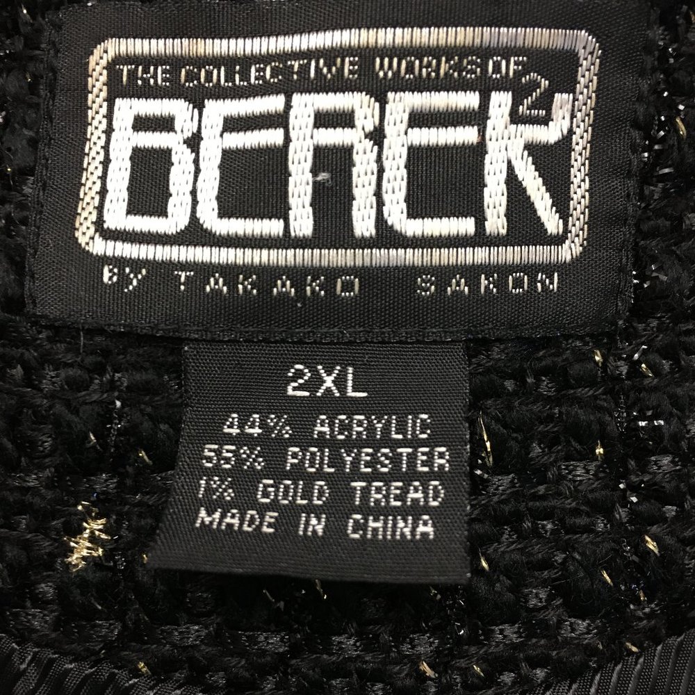 The Collective Works of Berek 2 By Takako Sakon Beweweled Tweed Suit Jacket - Picture 10 of 13